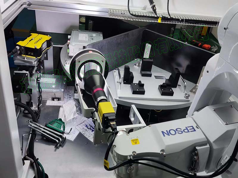 Dimensional Measuring Equipment